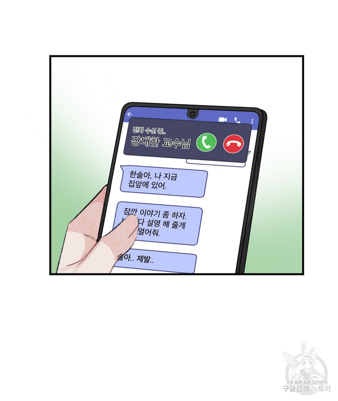 1681009084135tiaja65w2td.jpeg