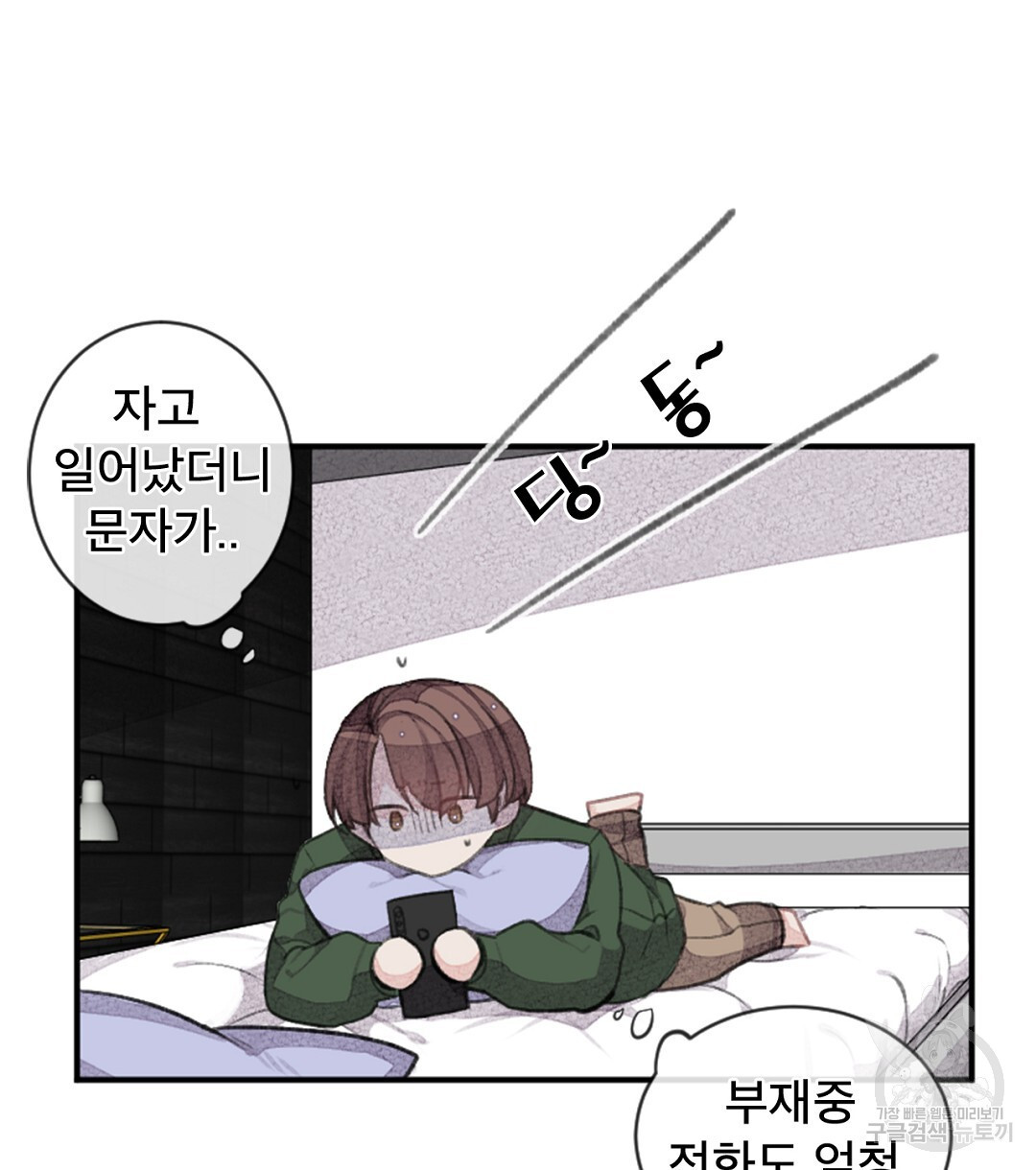 16810090842876ku2fpaiedh.jpeg