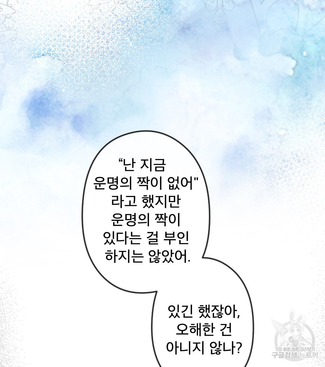 1681009085198veqrvpymma.jpeg