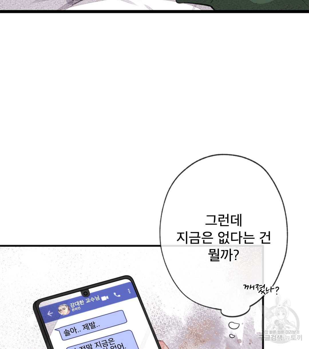 1681009085500qaiwrv4ydkh.jpeg