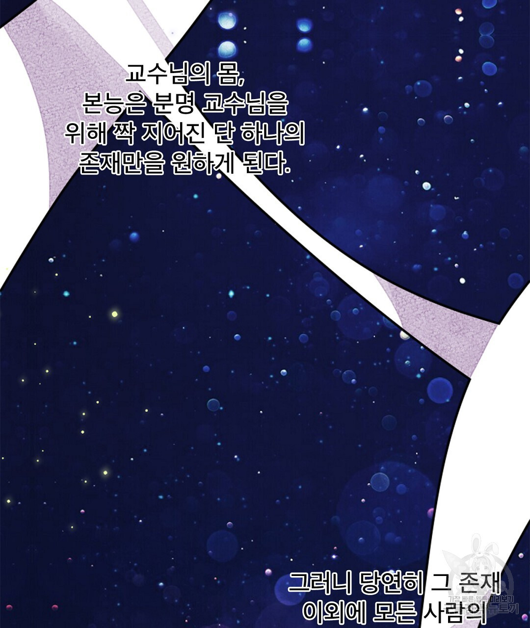 16810090868867abhqg1e3wa.jpeg