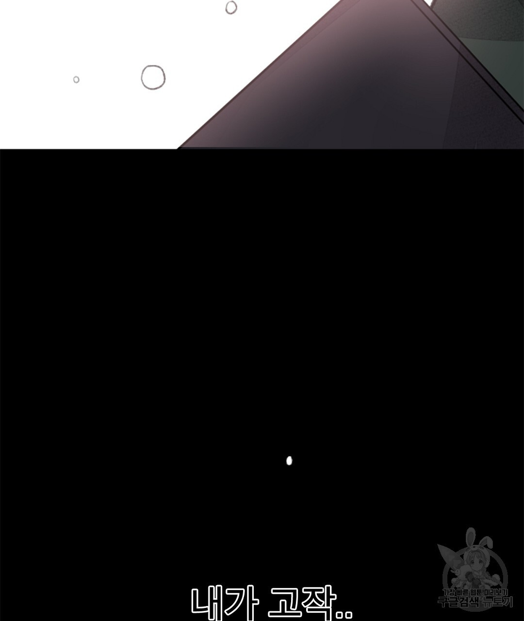 16810090893226skqpjyiymd.jpeg