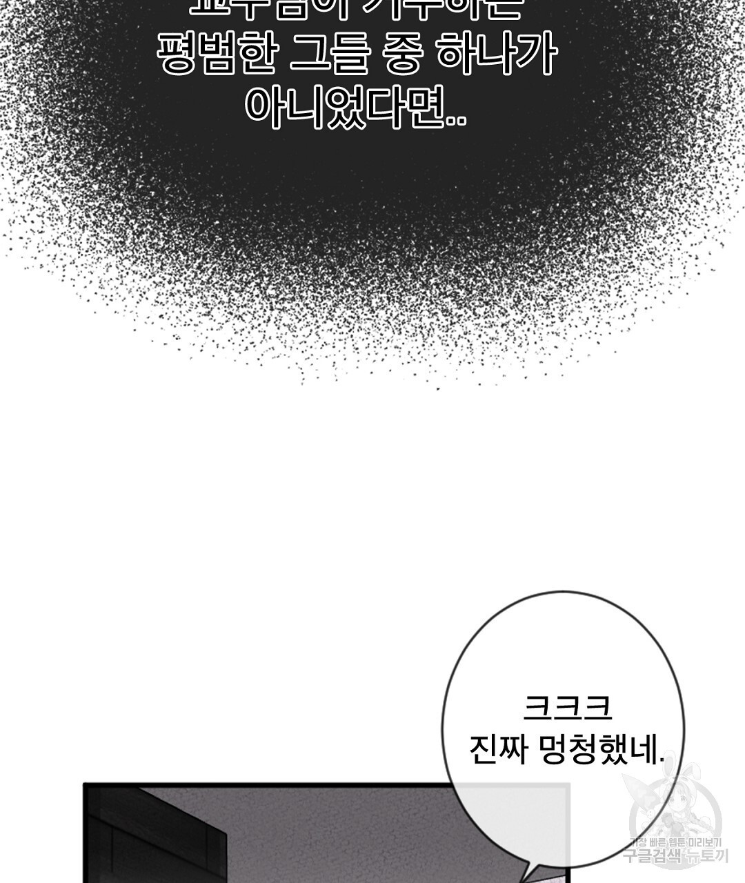 16810090899366k87vjyo988.jpeg