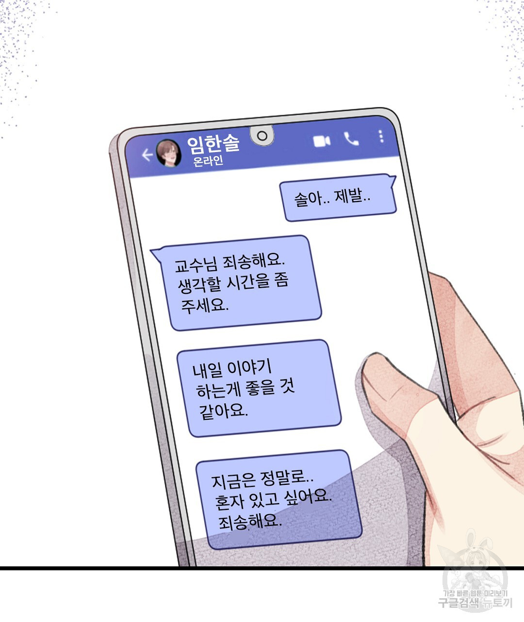 1681009092695f4r4nuq8ldr.jpeg