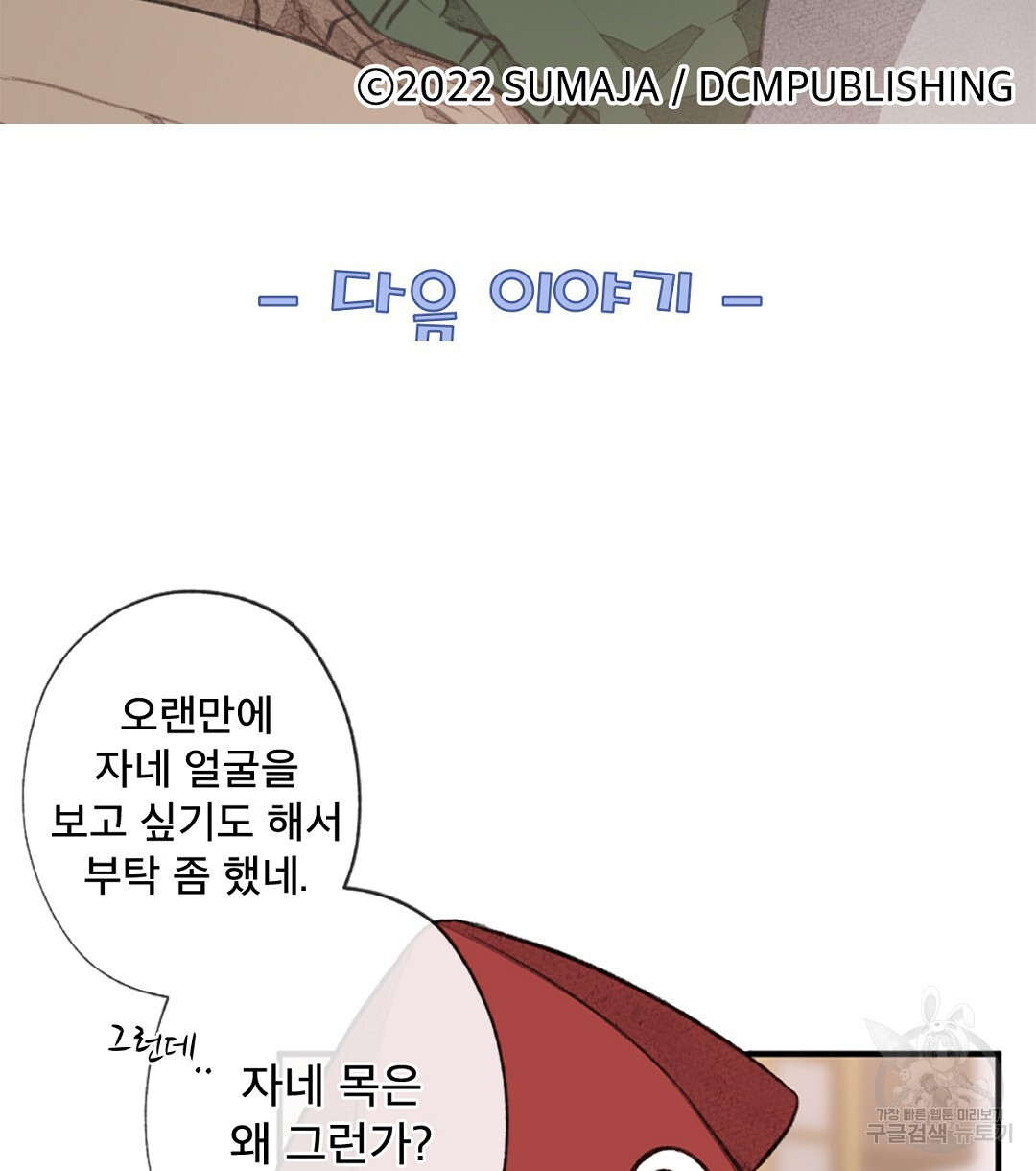 168100909376468c1sbcvbnc.jpeg