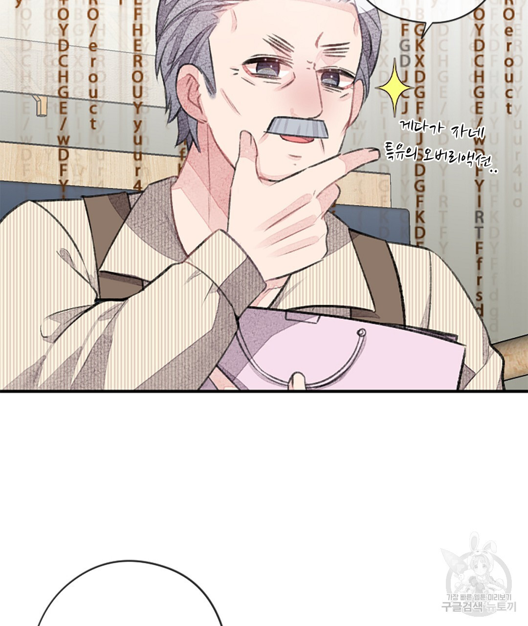 1681009094222mdry9ugv02o.jpeg