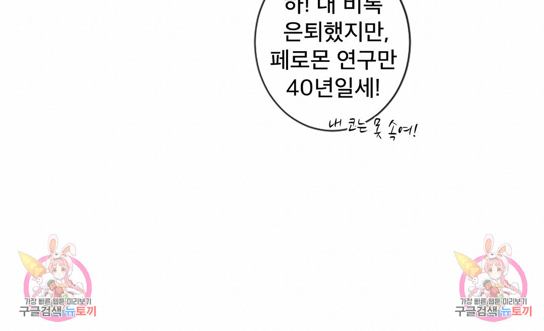 1681009094526f9jx0saqje.jpeg