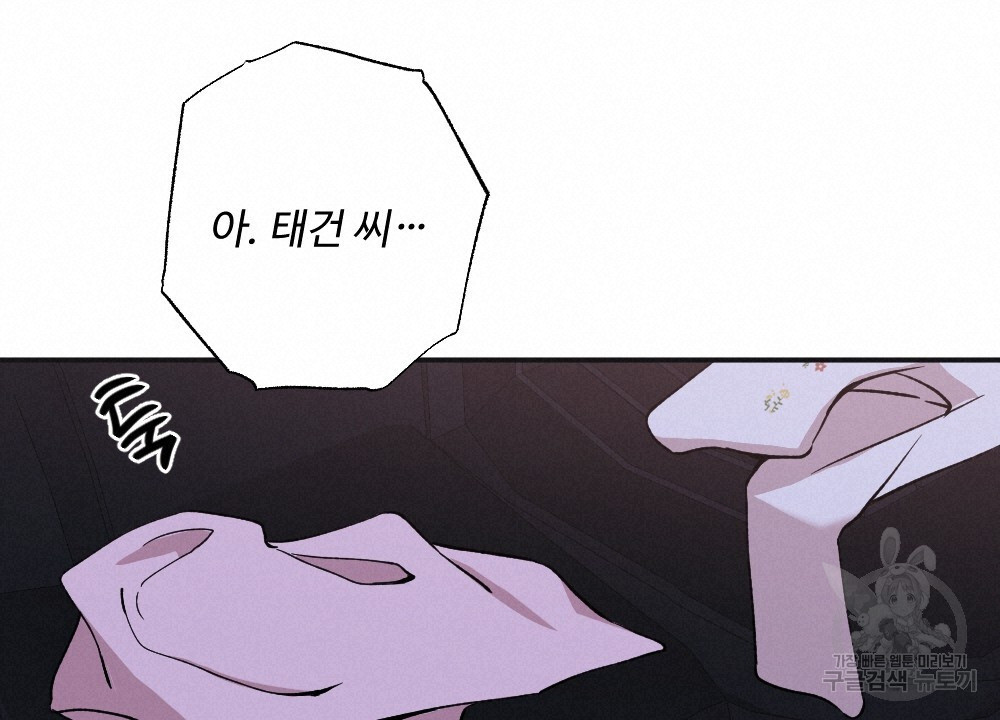 16810088963393p8g0tpixgf.jpeg
