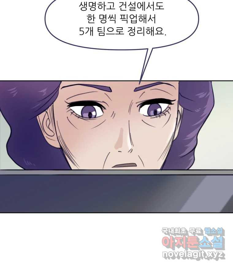 1681006396195wkgojci7g9.jpeg
