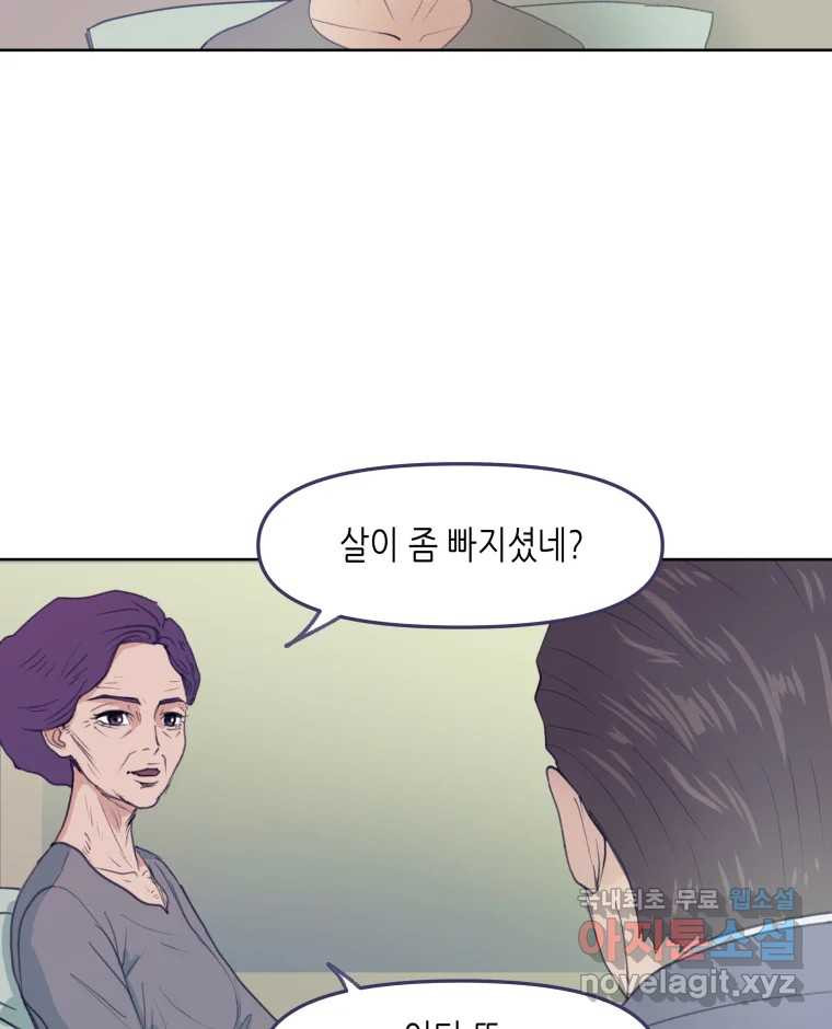 1681006407333j80tsj9sjma.jpeg