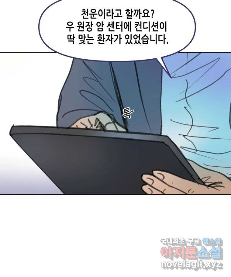 1681006411634p422uve6l6.jpeg
