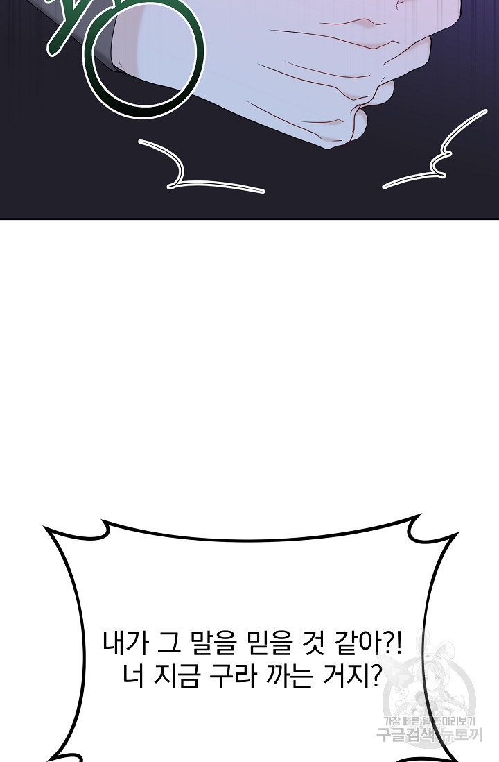 1683684557921wmft44ck1a.jpeg
