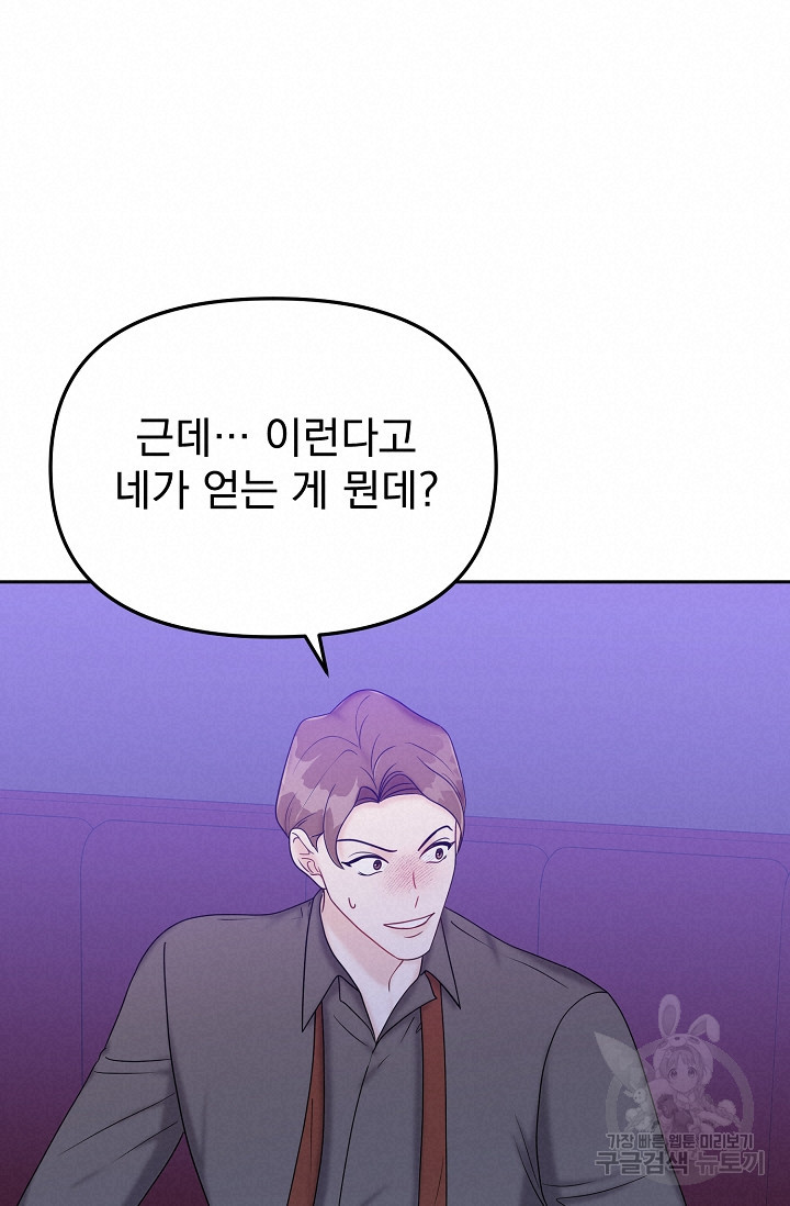 1683684561840sgql30xixmo.jpeg