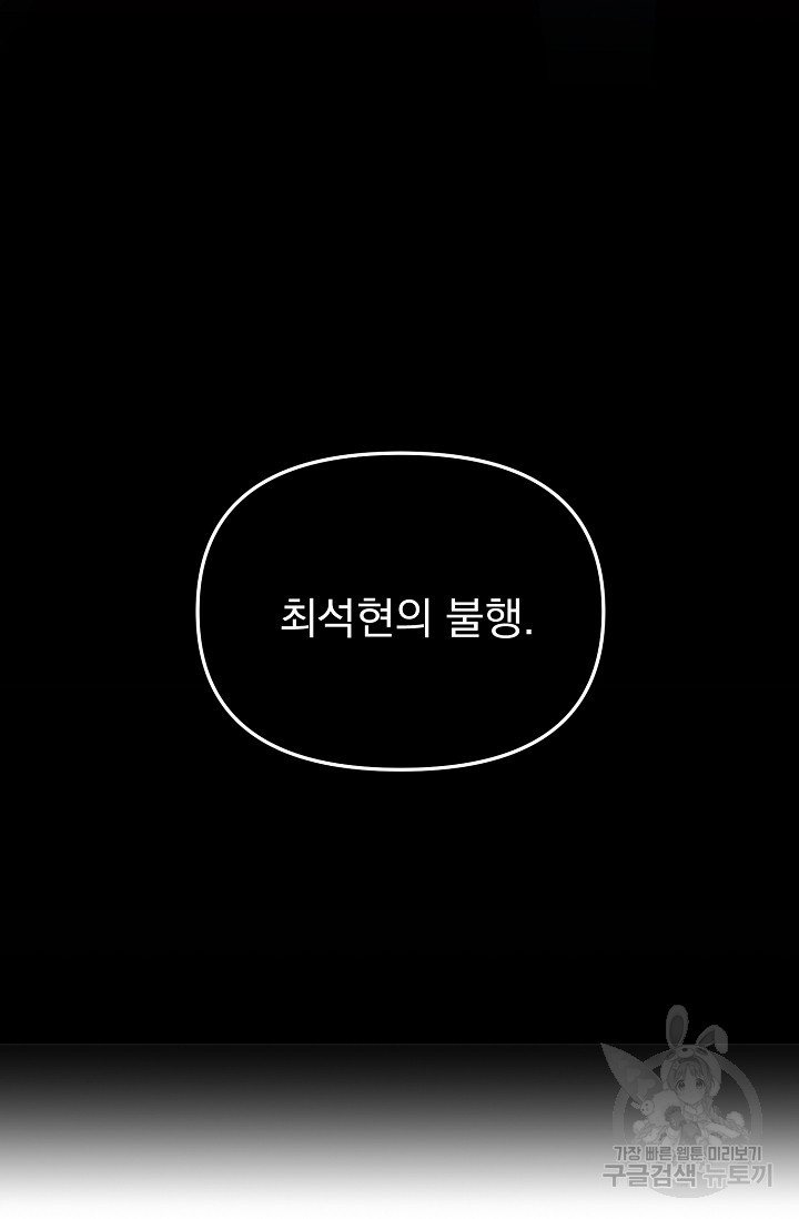 1683684562444qrs4lz1yt1b.jpeg
