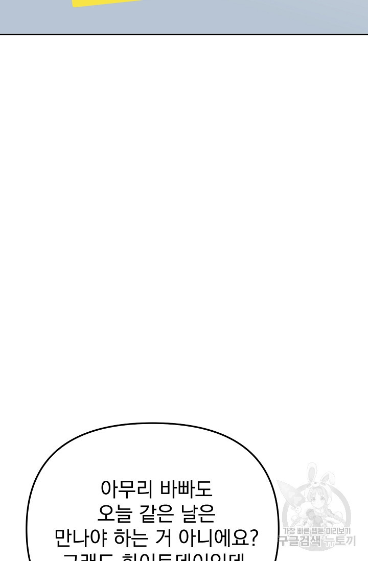 1683684570078lt91ura3zee.jpeg