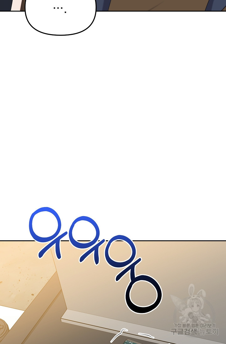 1683684570382k5sbfafqdm.jpeg