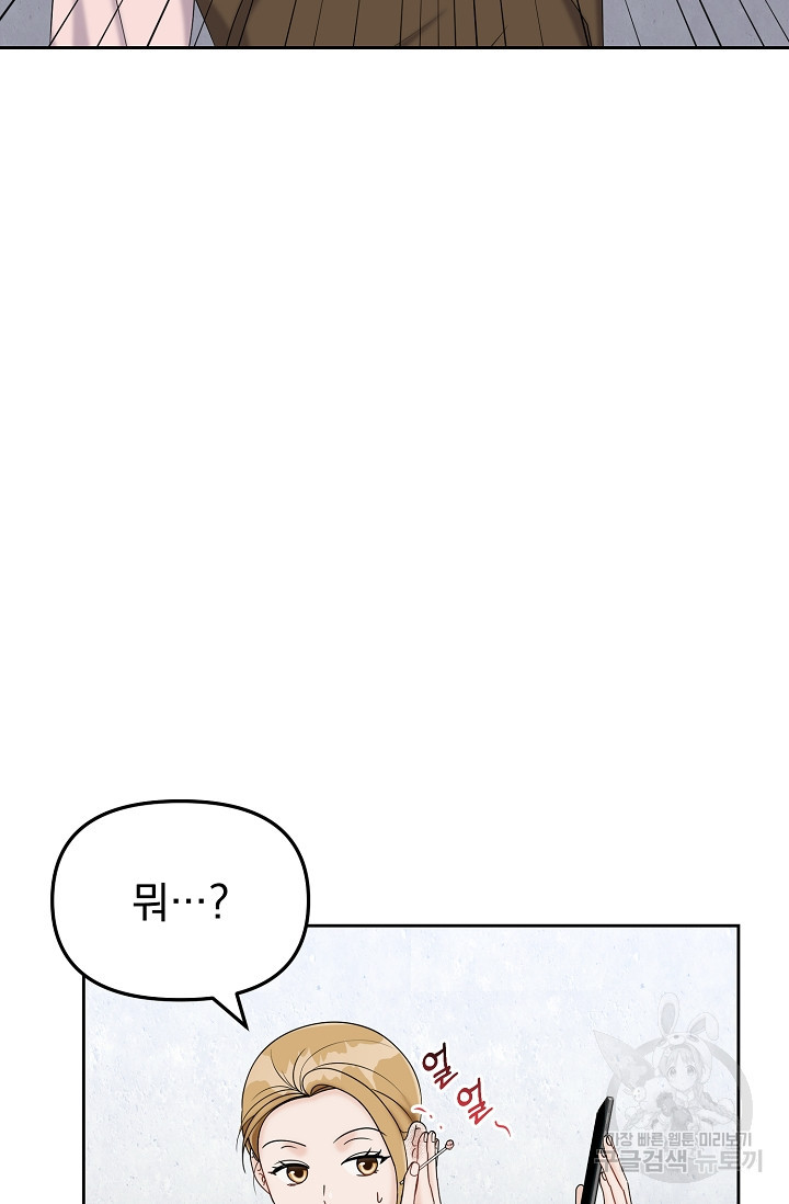 16836845758994cht0l094hy.jpeg