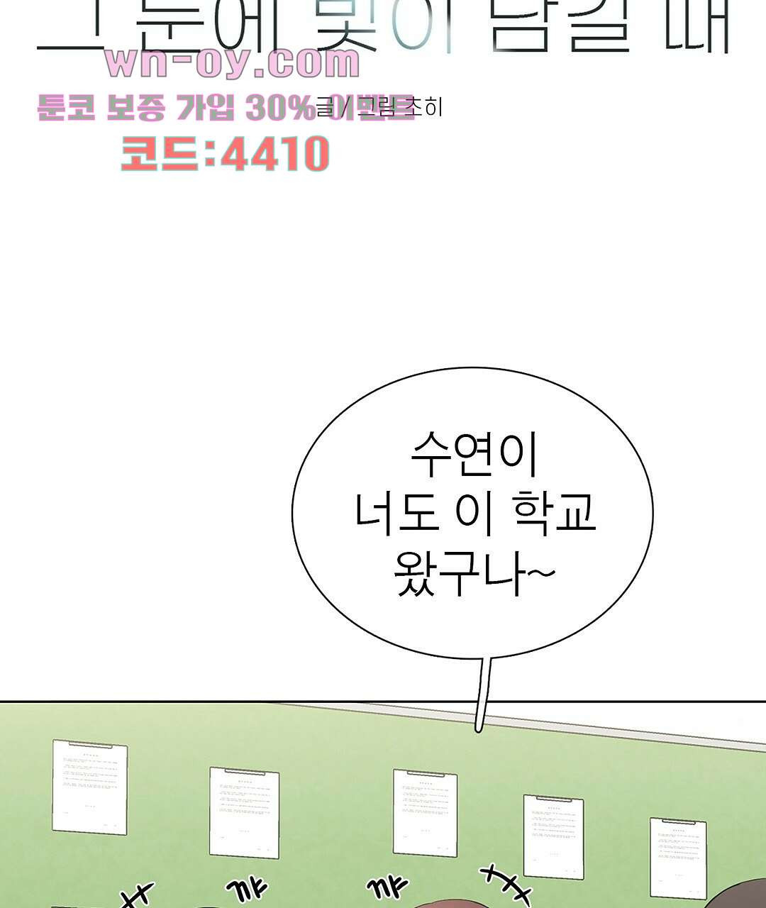 1683684237900cy0iyk6o465.jpeg