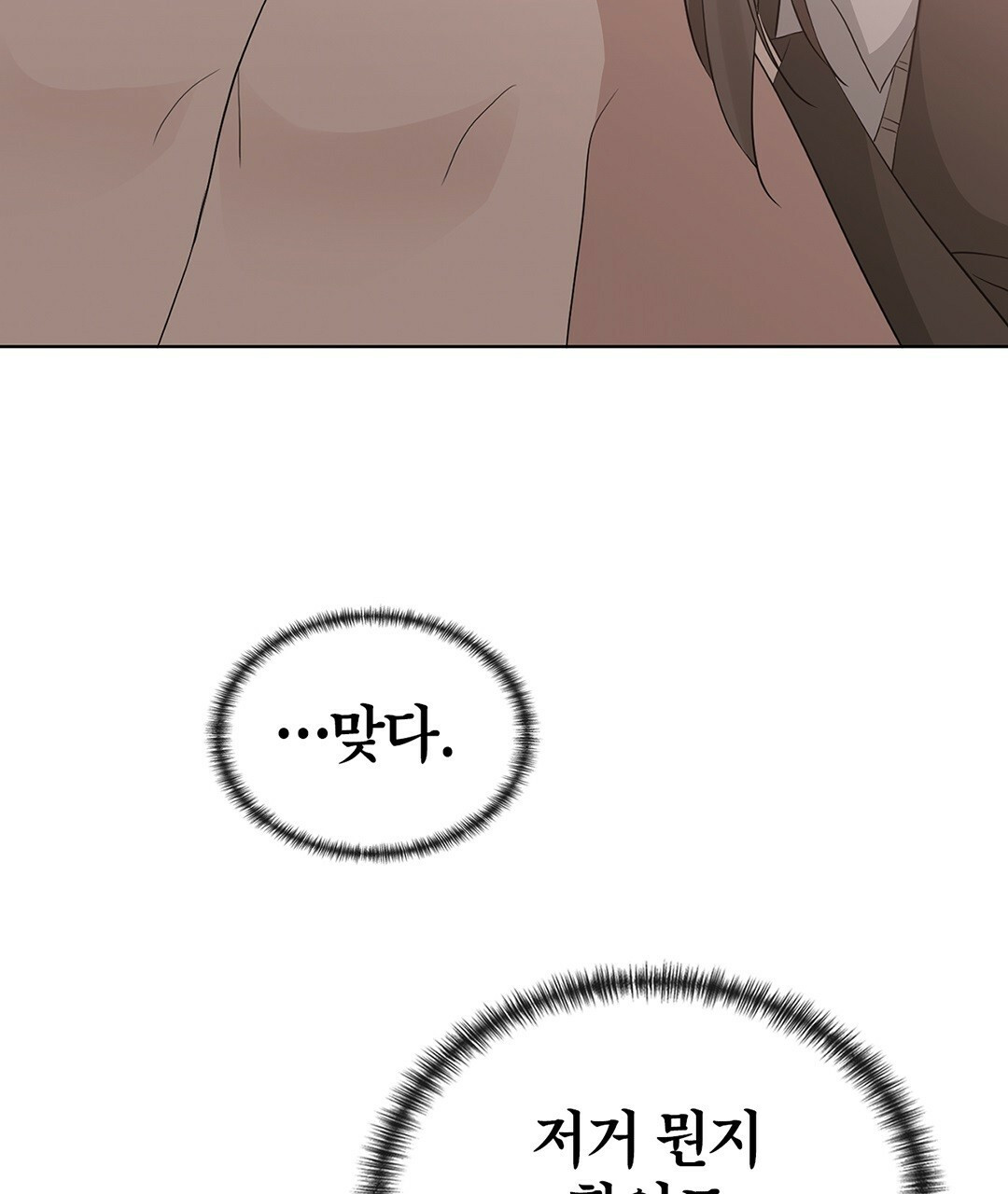 16836842809563vvc620iya7.jpeg