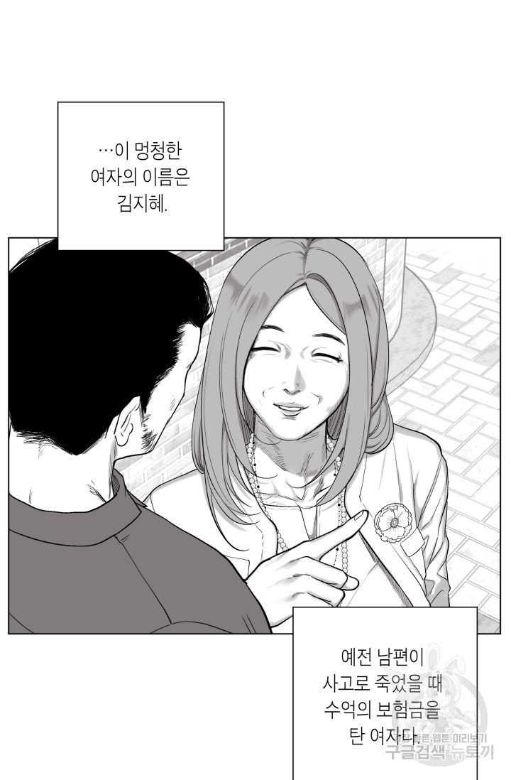 1683684765156kqku2pfnhzm.jpeg