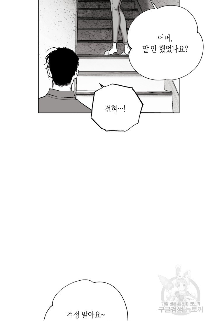 1683684766972wigdr7tqo0o.jpeg