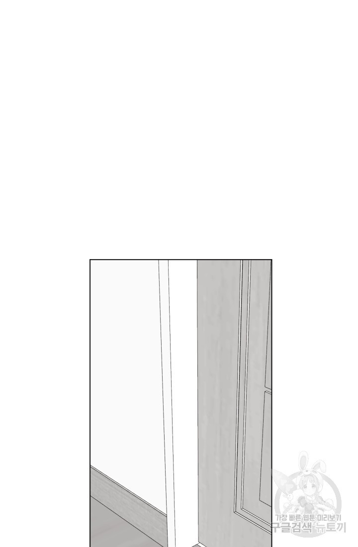 1683684771519himicpesf6f.jpeg