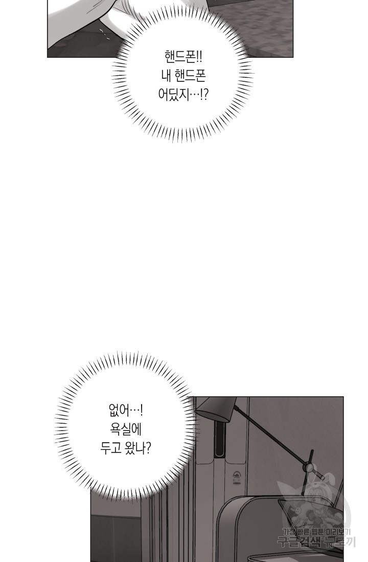 1683684841567sjy41y3img.jpeg