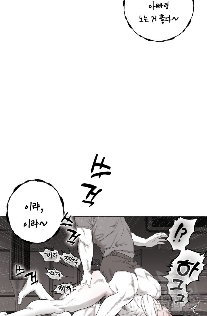 1683684850823b4xtdzrjpj8.jpeg