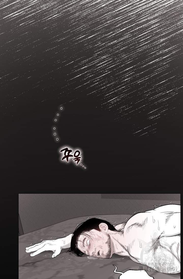 16836848833888x042r79mko.jpeg
