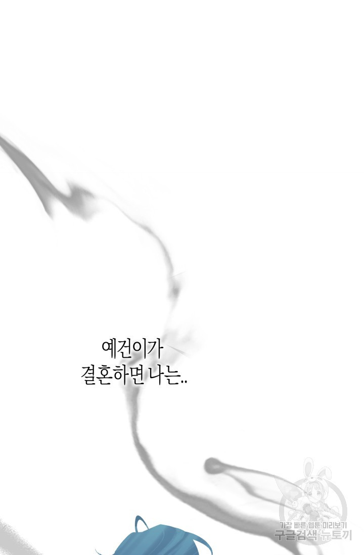 1683684603211qemwnpiai7.jpeg