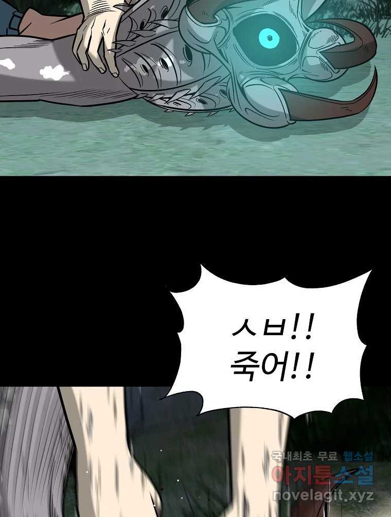 1683687835286p1hq331dhgj.jpeg