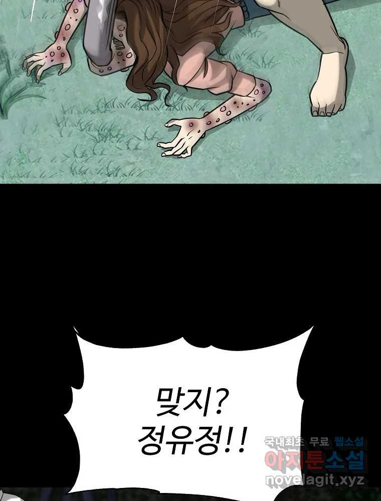 1683687835893pn3hmwh926.jpeg