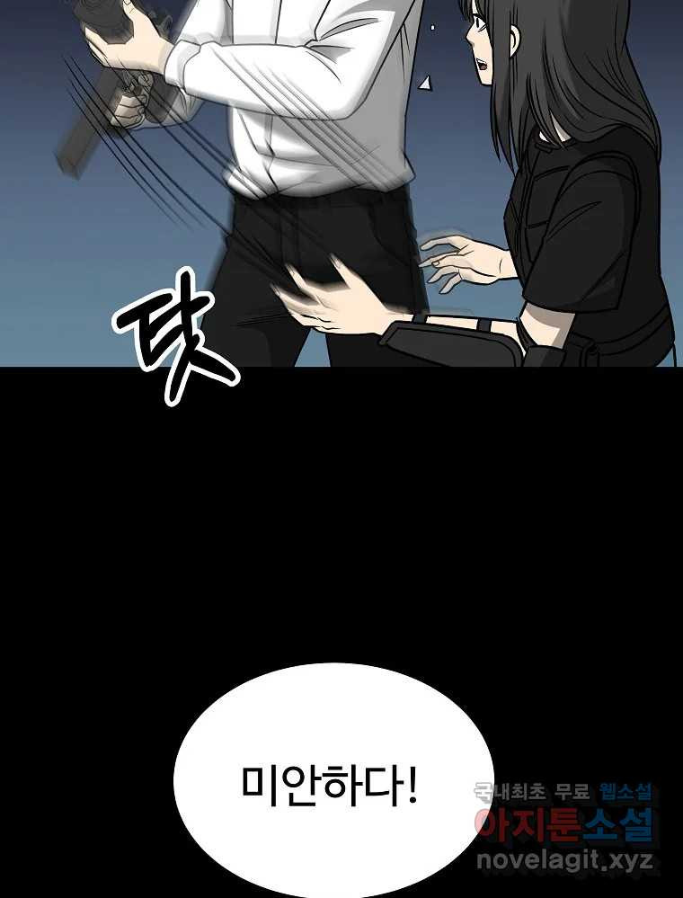 1683687842370ob1ezwei3hm.jpeg