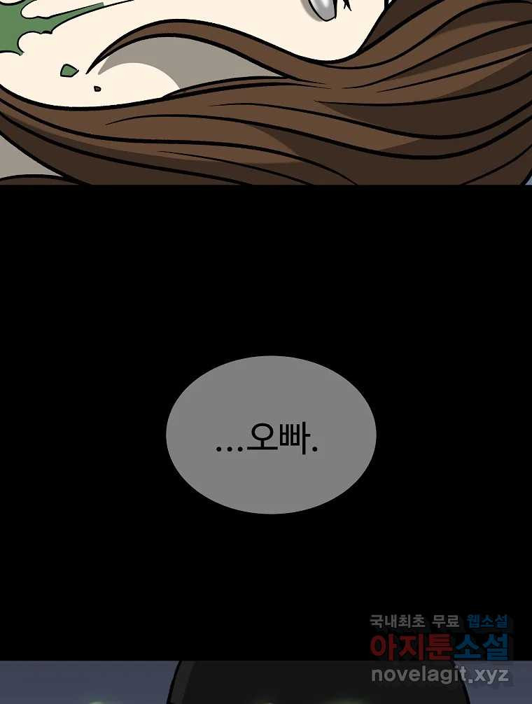 1683687843126u0zbw5ol2a.jpeg