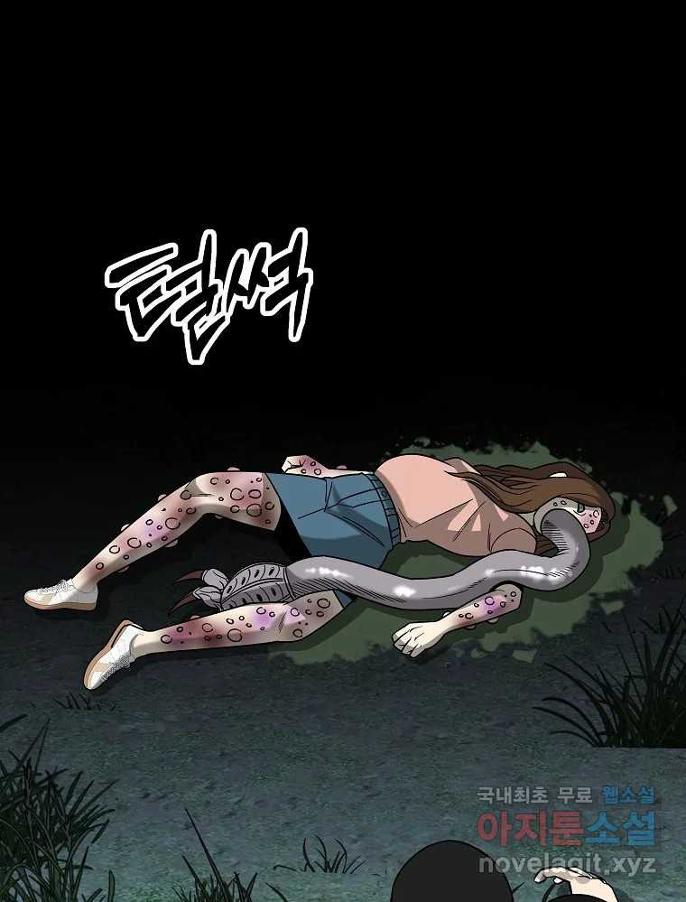 1683687843428v1qyufqger.jpeg