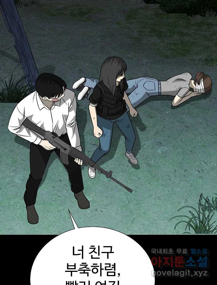 16836878475983x9t9fem4hp.jpeg