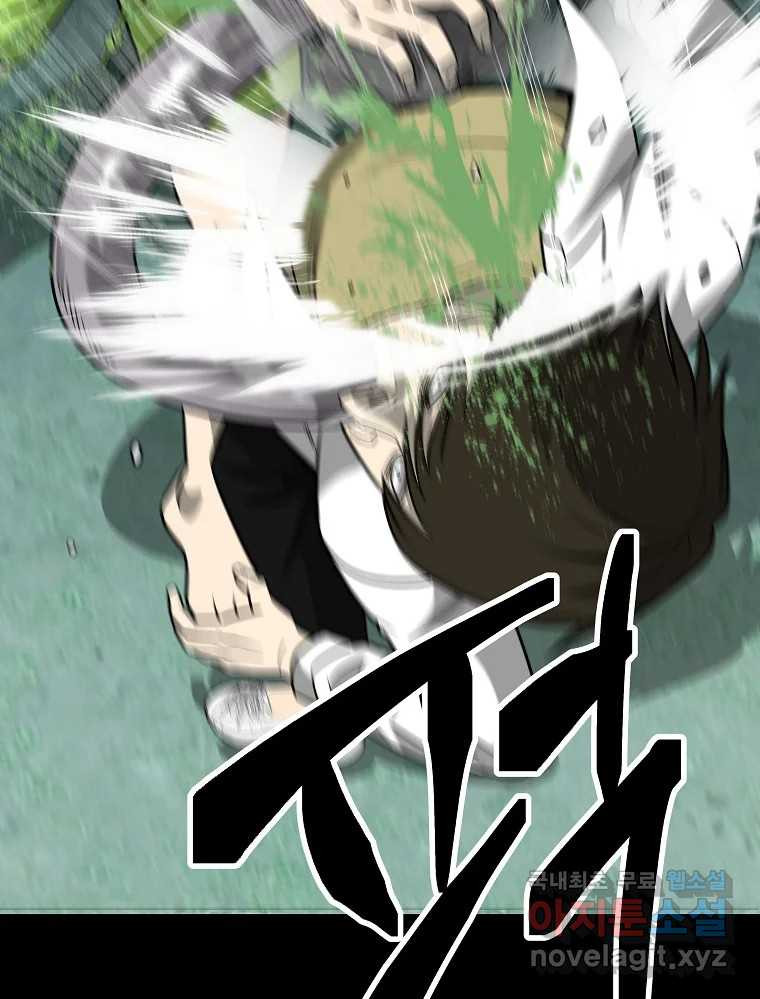 1683687852002cowd8n3scqj.jpeg