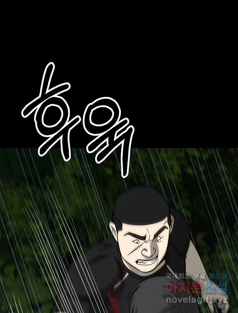 16836878547301bo9j9g736o.jpeg