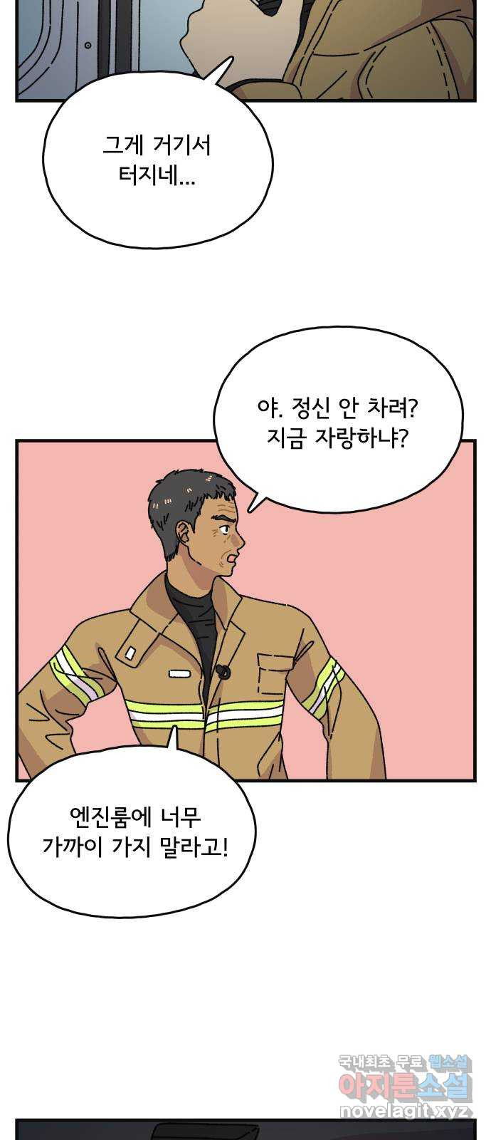 16836893276281bdiqexo7ur.jpeg