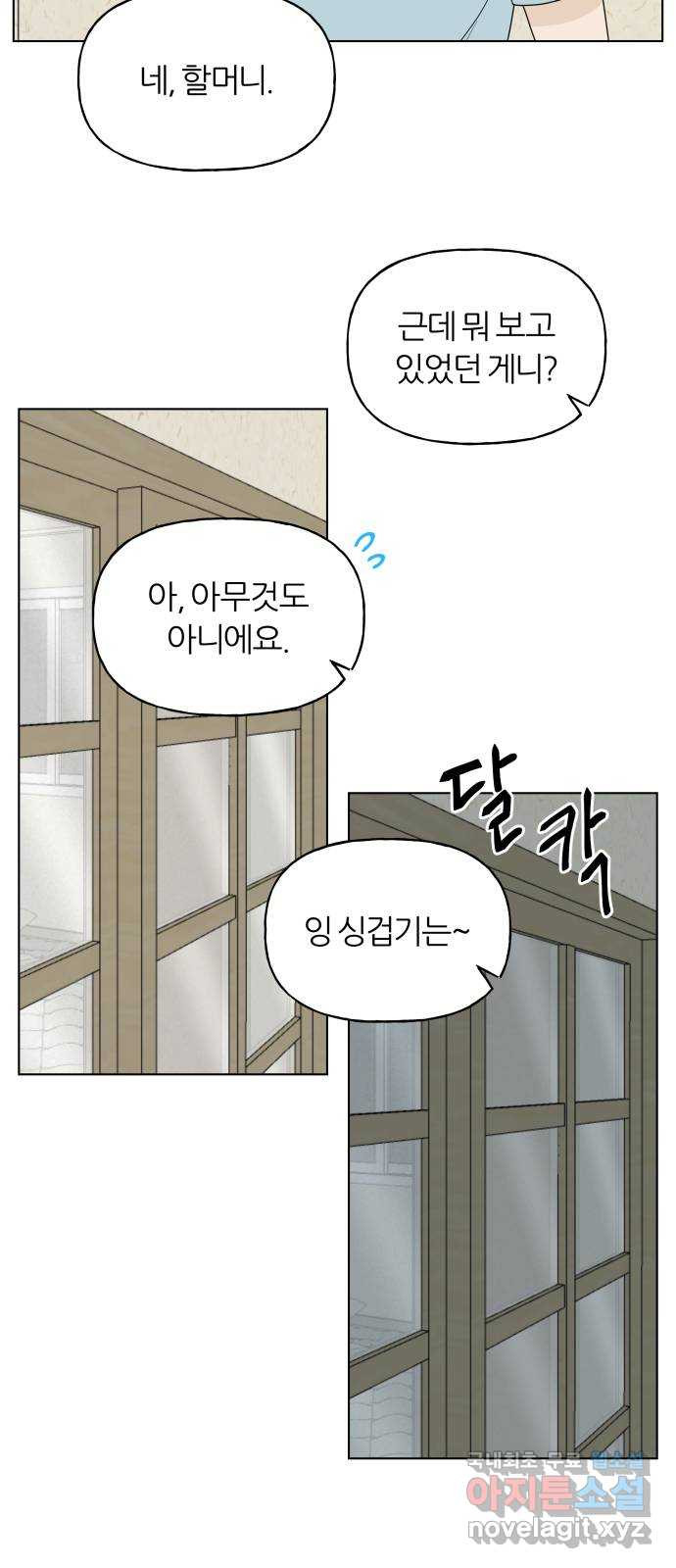 168387244467013guk3uzlkq.jpeg