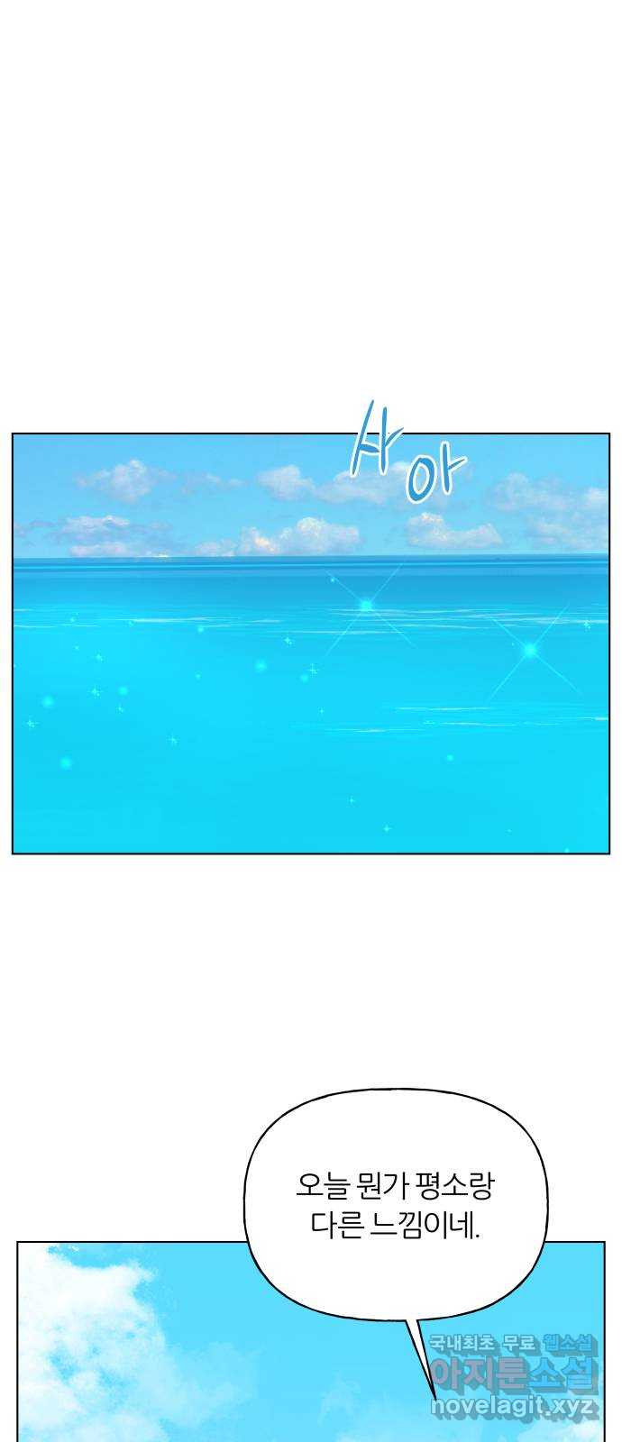 1683872457032plm4x1f074.jpeg
