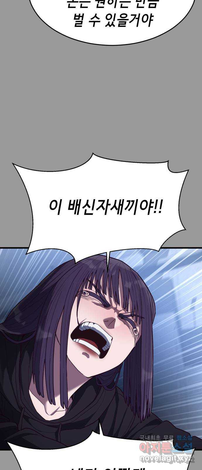 1683872659684s8xx8dc6m2.jpeg