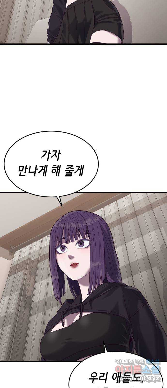 1683872662104mbrp50rmga8.jpeg
