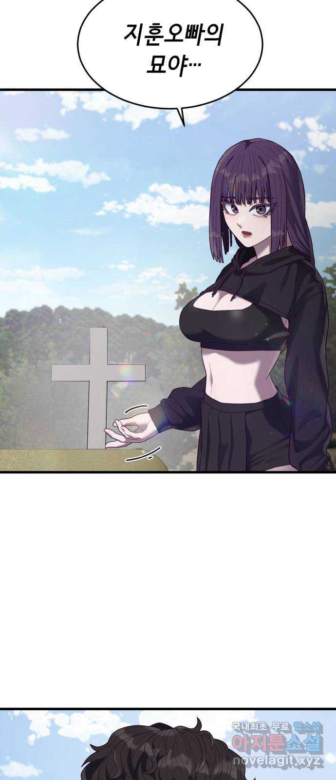 1683872667370zl8j5dj85c.jpeg
