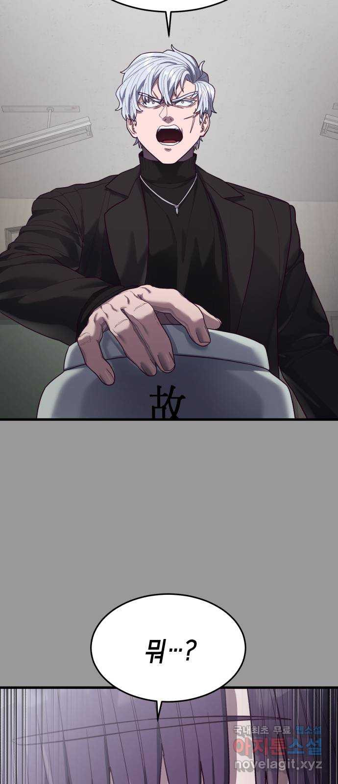 1683872668582lnpjdjbc0wh.jpeg