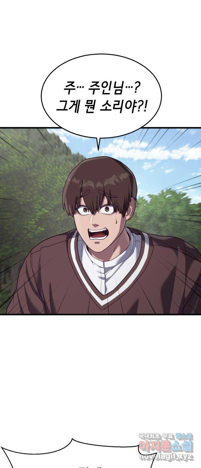 1683872672566svzoeurylr.jpeg