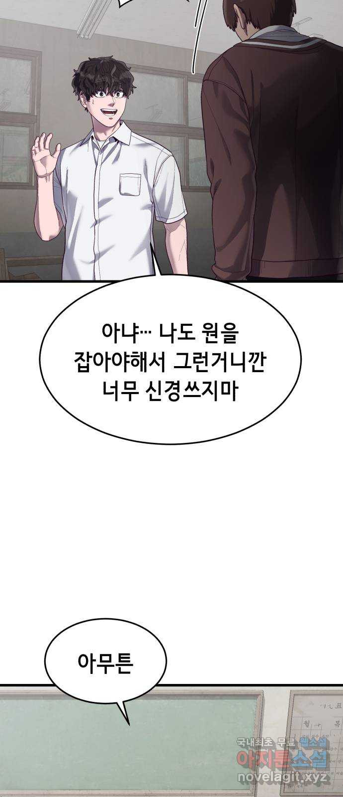 16838726765299bxdecvq61p.jpeg