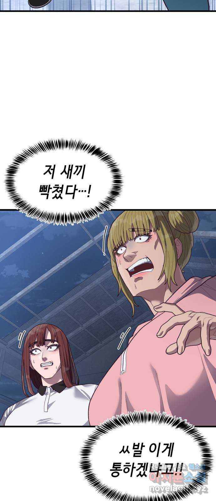 168387268578006yhi9hc6vq.jpeg