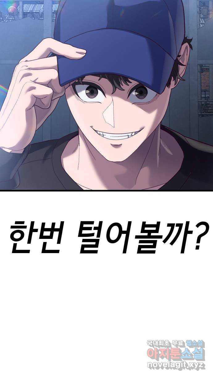 1683872686844xq4wdmndrwd.jpeg