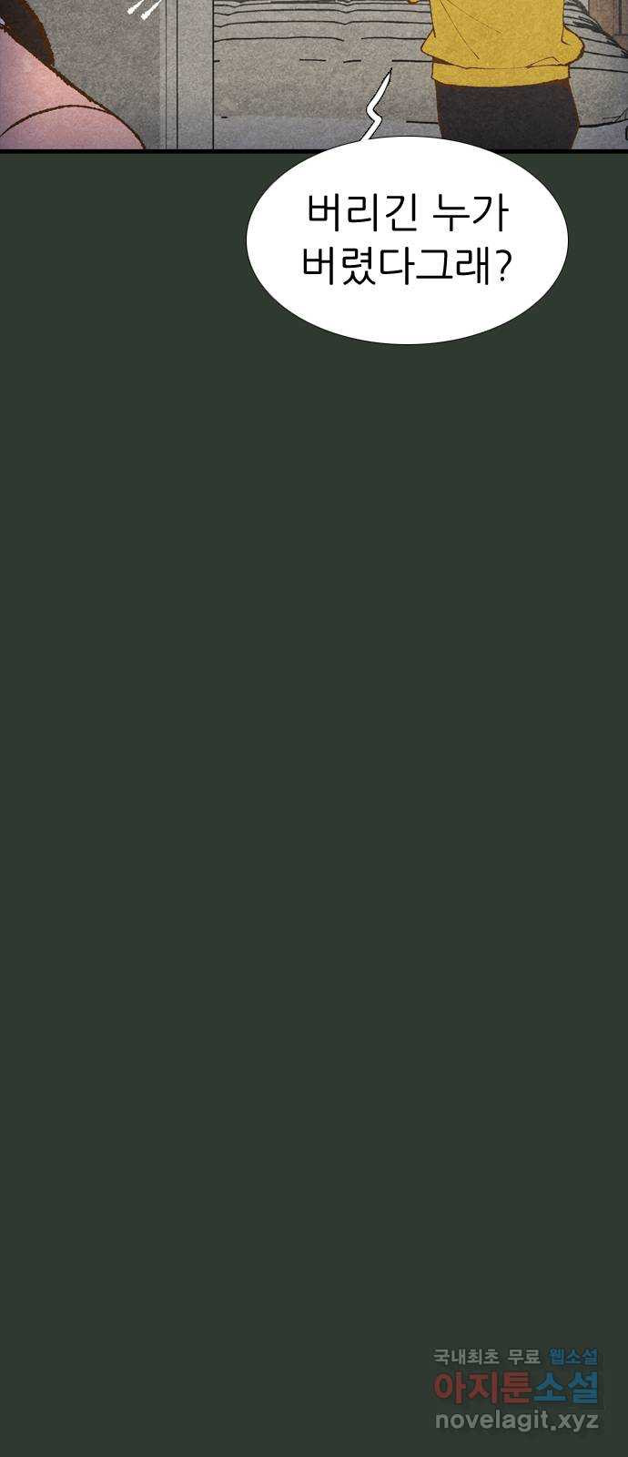 168387221744183yqevqeg85.jpeg